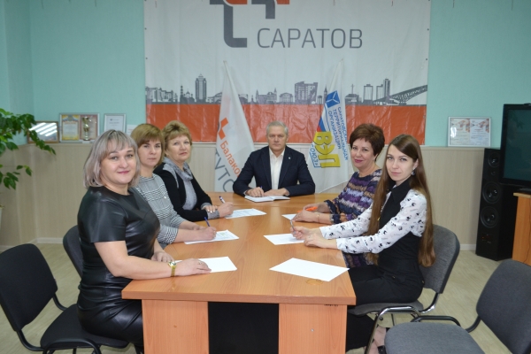 Первичная профсоюзная организация Балаковских  тепловых сетей заняла 2 место в конкурсе ВЭП «Энергия молодёжи».